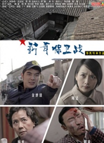 午夜免费视频观看在线播放
